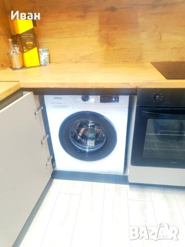 Пералня GORENJE slim 46 см. дълбочина , снимка 7 - Перални - 53575919
