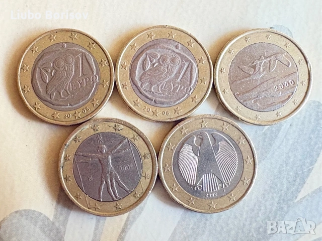 Монети от 1EURO, снимка 2 - Колекции - 53972686