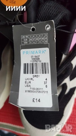 Маратонки PRIMARK 37 номер, снимка 3 - Маратонки - 51874074