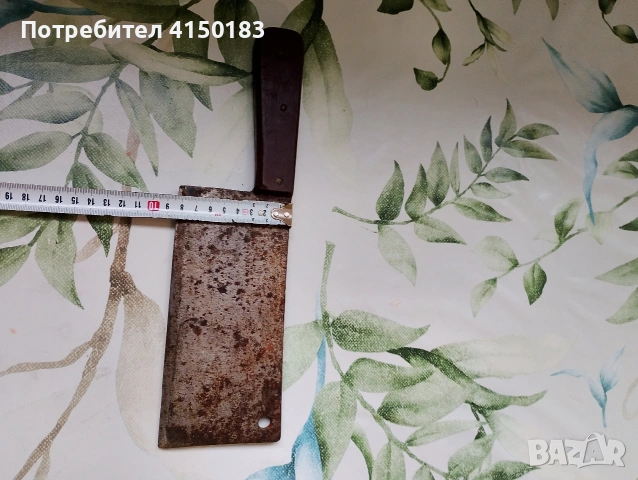 стар Кован сатър , снимка 4 - Ножове - 53053870