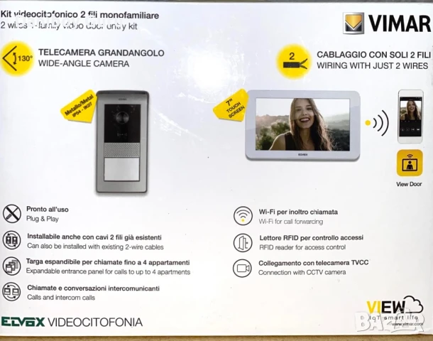 Видео домофон VIMAR  – 7-инчов TS Wi-Fi 1F IP/ 2-жилен – K42955, снимка 4 - IP камери - 50722228