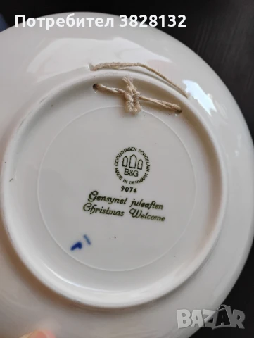 винтидж чинии за стена, снимка 5 - Антикварни и старинни предмети - 50817635