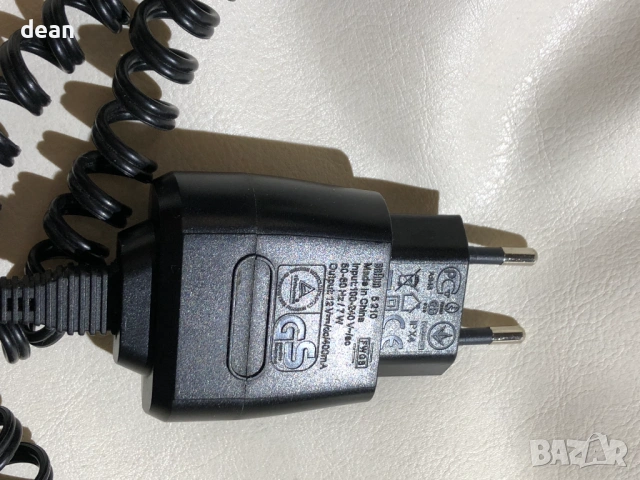 Електрическа самобръсначка Braun, снимка 9 - Електрически самобръсначки - 53841718