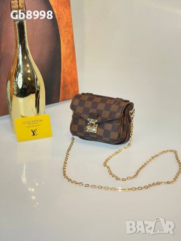 Мини чанта Louis Vuitton, снимка 12 - Чанти - 45206750