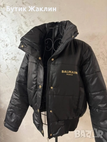 Зимно яке Balmain
