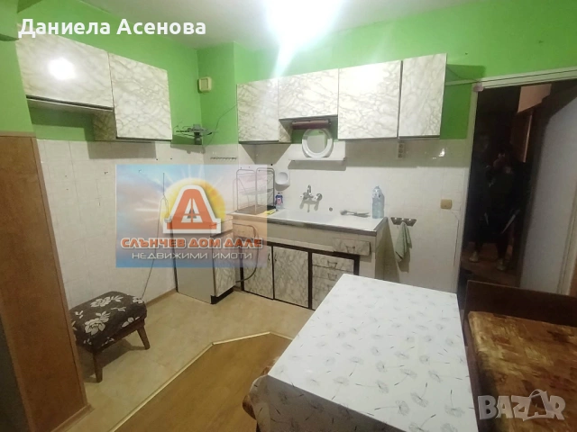 Двустаен апартамент продажба, квартал Болница!, снимка 7 - Апартаменти - 54053431