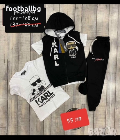 Детски сет от две или три части 🔝🔝❤️ Памук, снимка 8 - Детски комплекти - 44632443