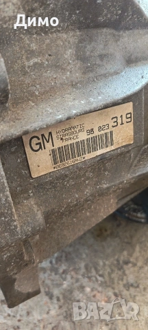 автоматична скоростна кутия бмв е46 3.0д bmw e46 3.0d, снимка 3 - Части - 54179398
