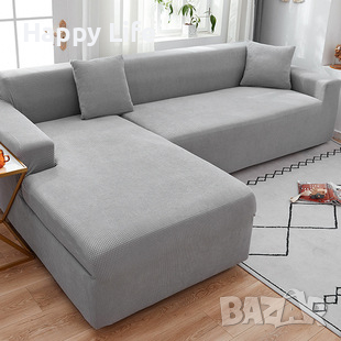 Еластичен калъф за диван "Комфорт", светло сиво, снимка 2 - Други - 44977859