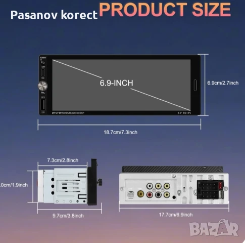 Мултимедия 1 дин с андроид ауто медиен плеар (pioneer alpinne sony jvc, снимка 7 - Ресийвъри, усилватели, смесителни пултове - 51017121