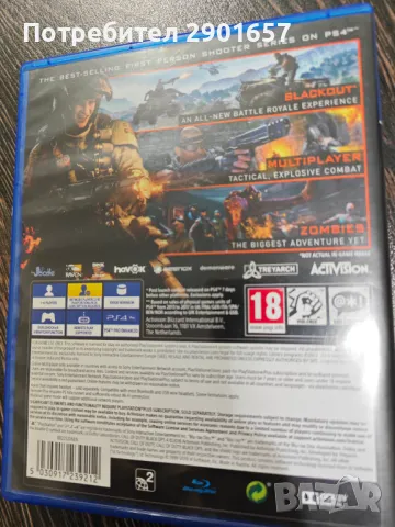 Продавам Call Of Duty Black Ops 4 PS4, снимка 2 - Игри за PlayStation - 48031329