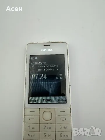 Nokia 515, снимка 2 - Nokia - 47016656