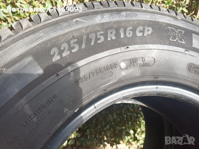 225/75/16CP Michelin Agillis camping, бус, кемпер, снимка 5 - Гуми и джанти - 52648144