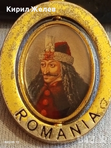 Ключодържател ВЛАД ДРАКУЛА Румъния за КОЛЕКЦИЯ ДЕКОРАЦИЯ 47909, снимка 3 - Други - 52263703