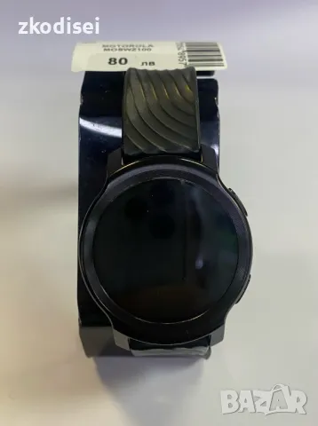 Smart Watch Motorola MOSWZ100, снимка 1 - Смарт часовници - 46983841