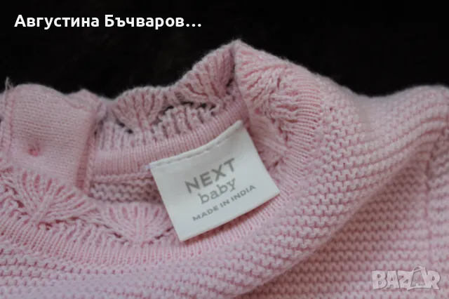 Официална рокля в розово Next (9-12м.), снимка 4 - Бебешки рокли - 50132693