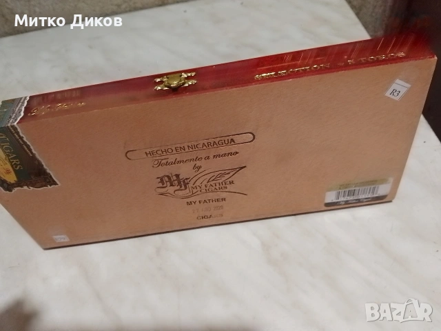 My father маркови кутии за пури нови размер бяла 265х265х34 и др.280х120х 32мм, снимка 3 - Други - 53801839