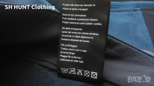 SKOGSTAD Stretch Trouser размер XXL панталон със здрава и еластична материи - 1885, снимка 18 - Екипировка - 53114664