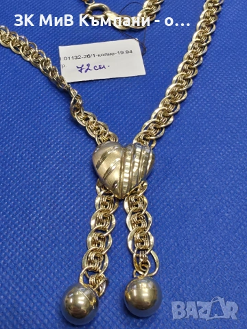 Златно дамско колие 19.94гр-14к, снимка 2 - Колиета, медальони, синджири - 53514555