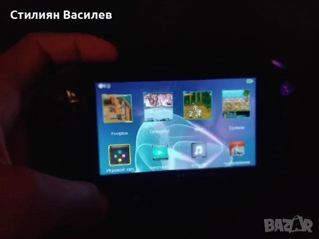 Portable Mutimedia player X1, снимка 11 - Аксесоари - 47241704