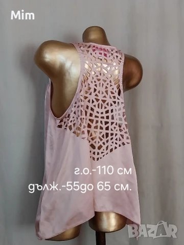 2XL Потничета / топ / различни модели и цветове , снимка 12 - Корсети, бюстиета, топове - 51255996