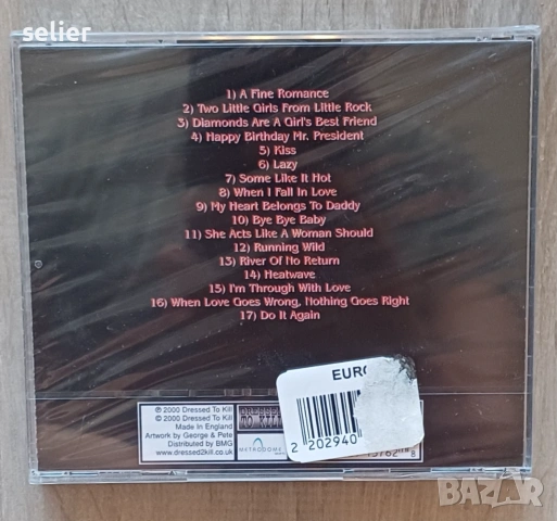 Marilyn Monroe ‎– Goddess Оригинален нов диск,с целофана Издание 🇬🇧 UK 2000г Цена:9 евро, снимка 2 - CD дискове - 54300036