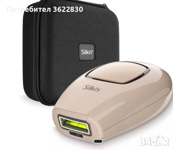 НОВ! Silk’n Infinity fast компактен и елегантен фотоепилатор