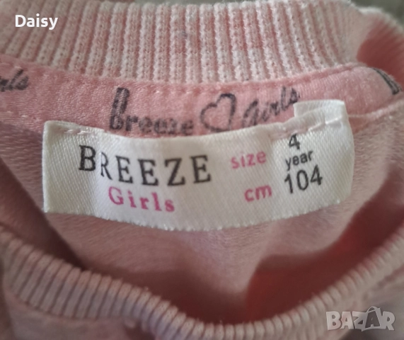 2 броя Туники р-р 104, снимка 4 - Детски Блузи и туники - 52212112