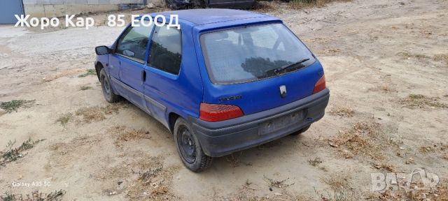 Peugeot 106/Пежо 106 1.1ми 60к.с. 1997г. На -части, снимка 12 - Автомобили и джипове - 46425471