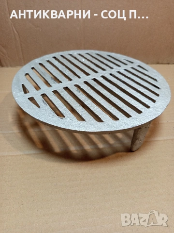 Стара Чугунена Кръгла Скара За Огнище Камини Барбекюта. НОМЕР 205., снимка 2 - Антикварни и старинни предмети - 53663303