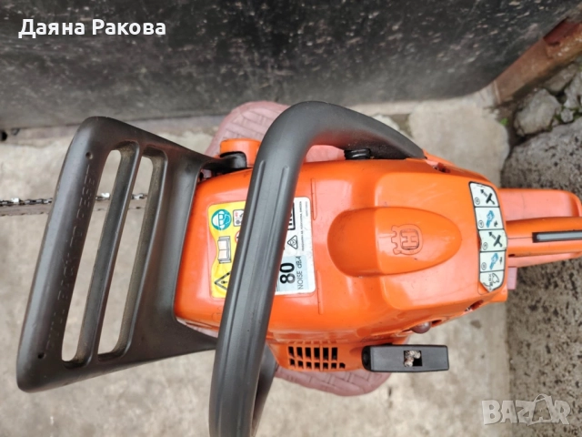 Резачка HUSQVARNA236, снимка 5 - Градинска техника - 52641612
