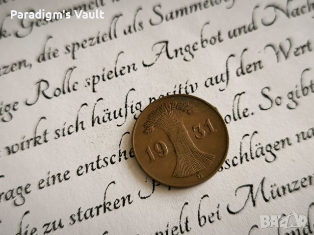 Райх монета - Германия - 1 пфениг | 1931г.; серия D, снимка 2 - Нумизматика и бонистика - 45675508