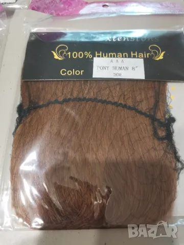 Нов рус бретон от естествена човешка коса руса - мод.3, снимка 9 - Аксесоари за коса - 37300905