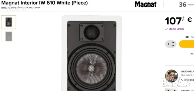 Magnat Interior IW 610 White За стена или таван нови, снимка 3 - Тонколони - 51246590