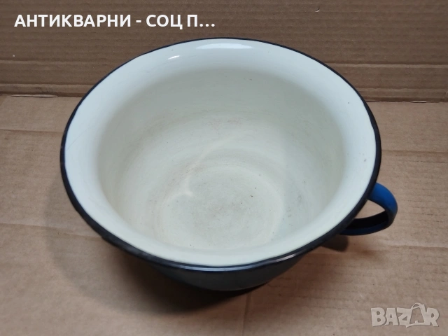 Стара Соц Българска Емайлирана Купа, Емайлиран Съд. / НОМЕР 1545., снимка 3 - Антикварни и старинни предмети - 53661150