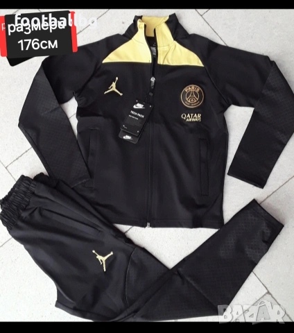 PSG ❤️⚽️ детско юношески екипи анцузи , снимка 8 - Футбол - 30938940