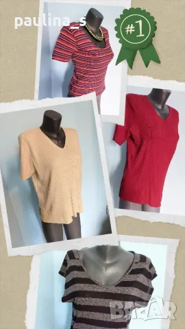 Четири различни блузи тип туника или тениска / унисайз 