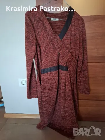 Дамска рокля