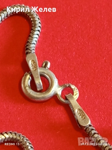 Сребърно родирано колие много красив стилен дизайн 41820, снимка 2 - Колиета, медальони, синджири - 52845146