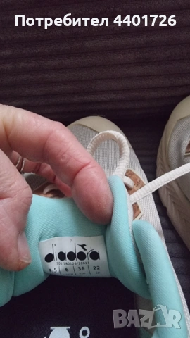 Маратонки Diadora, снимка 4 - Маратонки - 54248303