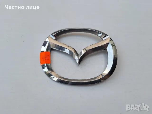 Емблема за Mazda Мазда, снимка 4 - Аксесоари и консумативи - 46948905