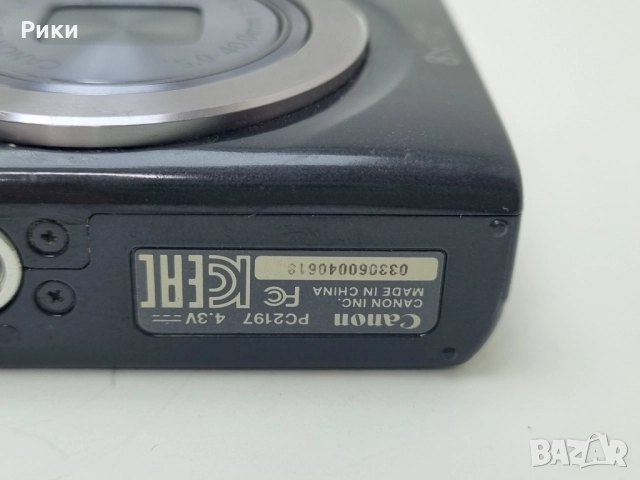 Canon PowerShot ELPH 160 / IXUS 160 20.0MP 8x Zoom, снимка 12 - Фотоапарати - 52728204