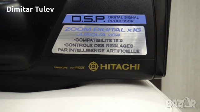 HITACHI camescope vm-4400s VHS secam, снимка 3 - Камери - 53788178