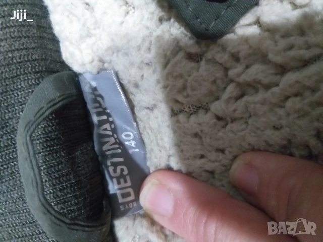 Детски якета и ботуши , снимка 2 - Детски якета и елеци - 52586699