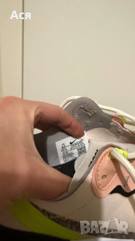 Nike W React Element 55 Premium , снимка 6 - Маратонки - 51978462