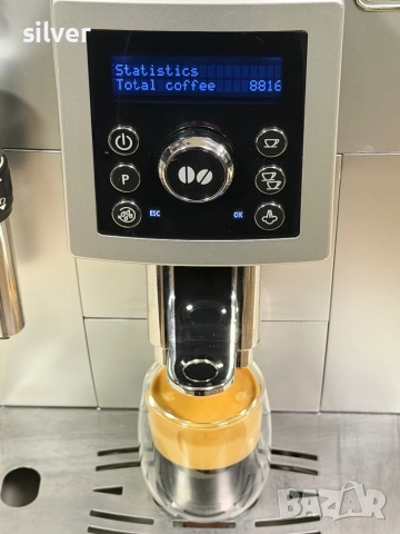 Кафемашина кафе автомат delonghi magnifica S с гаранция, снимка 8 - Кафемашини - 52531600