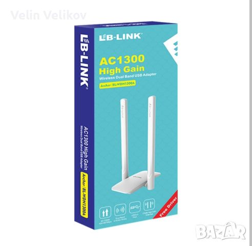 Безжичен мрежов адаптер LB-LINK BL-WDN1300A, 1300Mbps, 2.4/5Ghz, 2 x 6dBi, Бял, снимка 1 - Кабели и адаптери - 46745877