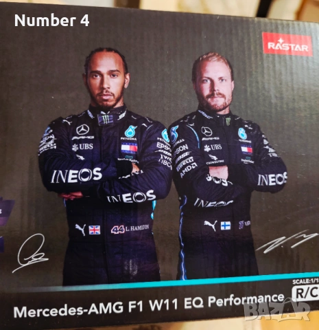 RASTAR Кола Mercedes-AMG F1 W11 EQ Performance Radio/C 1:18, снимка 3 - Коли, камиони, мотори, писти - 54149826