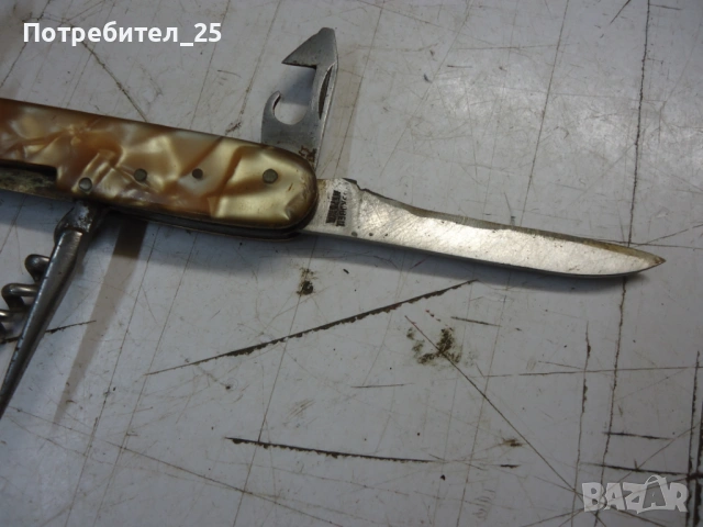 Бългаски джобни ножчета, снимка 2 - Антикварни и старинни предмети - 53240450