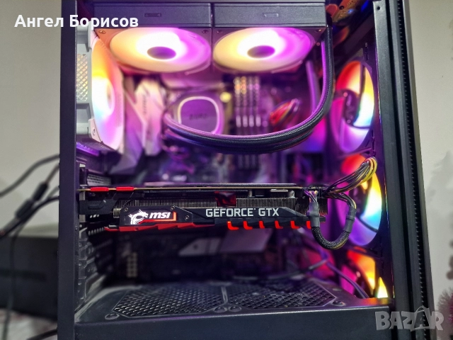 Геймърски компютър, снимка 7 - Геймърски - 52975608